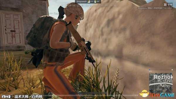 绝地求生找人与躲避技巧 绝地求生如何找人