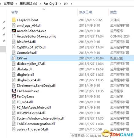 孤岛惊魂5CPY版中文设置方法
