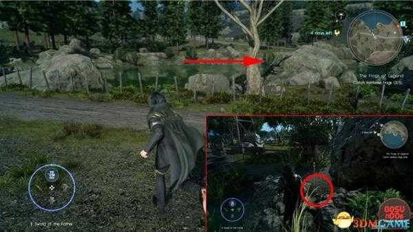 最终幻想15找青蛙位置图文攻略