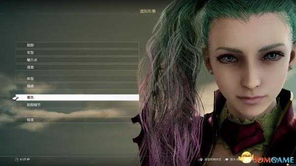 最终幻想15小姐姐捏脸数据分享