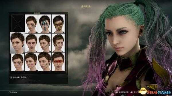 最终幻想15小姐姐捏脸数据分享