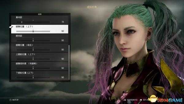 最终幻想15小姐姐捏脸数据分享