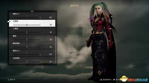 最终幻想15小姐姐捏脸数据分享