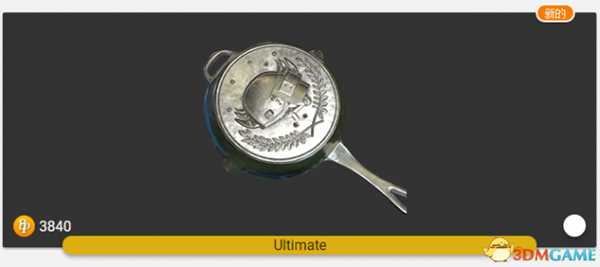 绝地求生皮肤评测 狂鲨之吻98K与橄榄枝平底锅