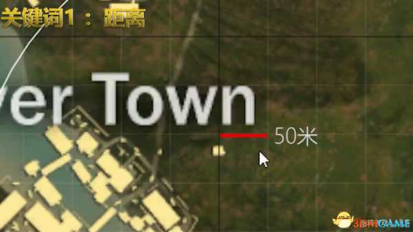 绝地求生4*4新地图必知关键词