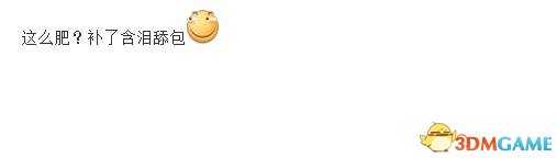 绝地求生队友被击倒了该怎么办 队友击倒后的选择