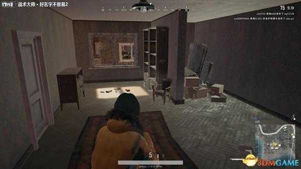 绝地求生海岛地图二层别墅攻楼心得