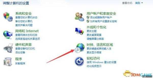 绝地求生日韩服时区更改方法 如何玩日韩服