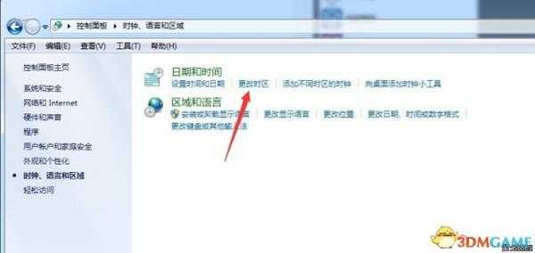 绝地求生日韩服时区更改方法 如何玩日韩服