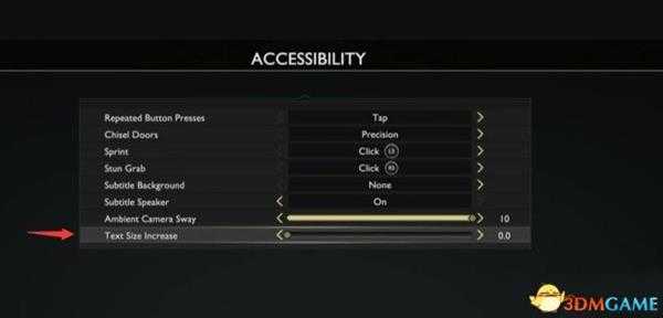 战神4调整字体大小方法 游戏如何调整字体大小