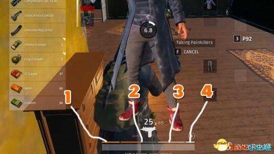 绝地求生药品使用技巧 如何最佳使用药品