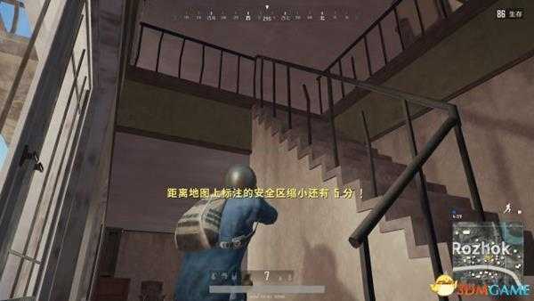 绝地求生厨房楼防守图文教程