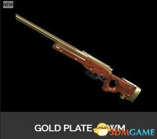 绝地求生最新皮肤一览 新增血鲨系列和绿色棒球帽