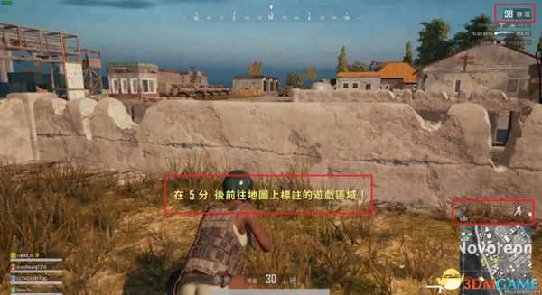 绝地求生新毒圈资源调整测试及玩法推荐