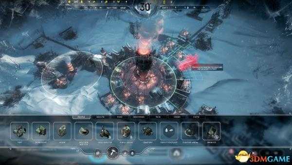 寒霜朋克存档位置介绍 游戏存档位置在哪？