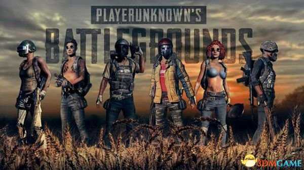 绝地求生新地图地区名称投票活动