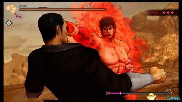 人中北斗亚门无伤打法视频