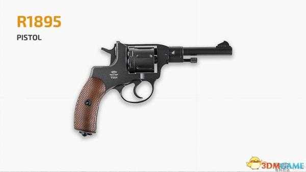 绝地求生新一轮武器调整 将被增强武器介绍