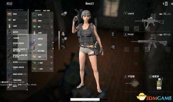 绝地求生最讨厌队友行为排行榜 你曾经是否也做过