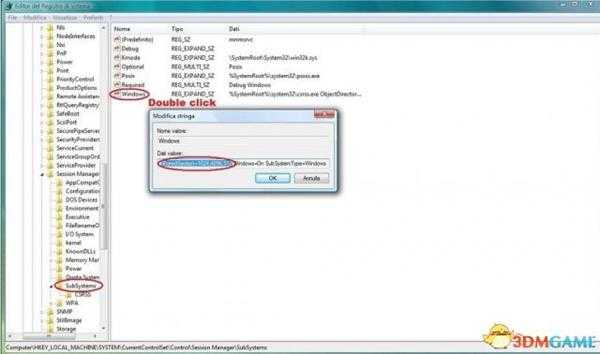 森林32位系统进入游戏方法 32位系统如何运行游戏