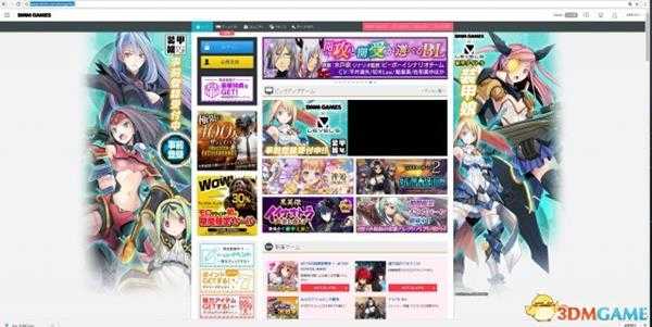 绝地求生日本限定服装平底锅武士购买教程