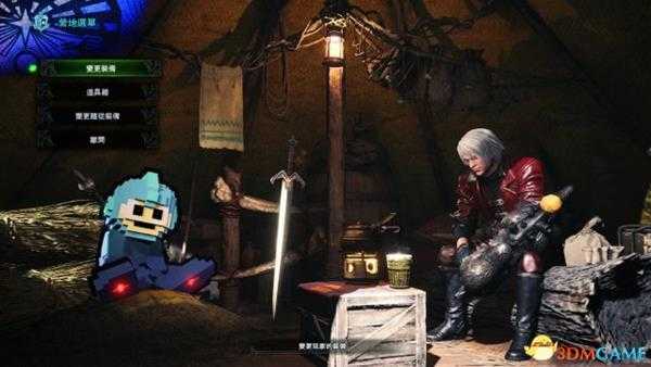 怪物猎人世界但丁捏脸数据一览