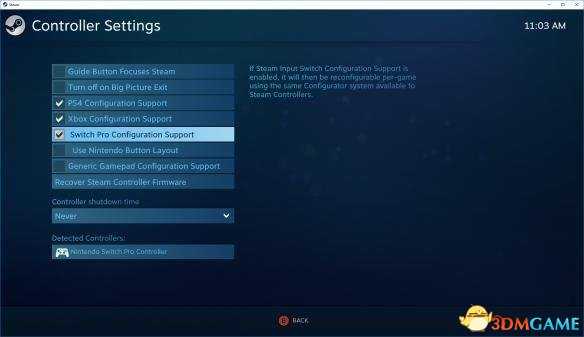 Steam连接任天堂switch pro手柄图文教程