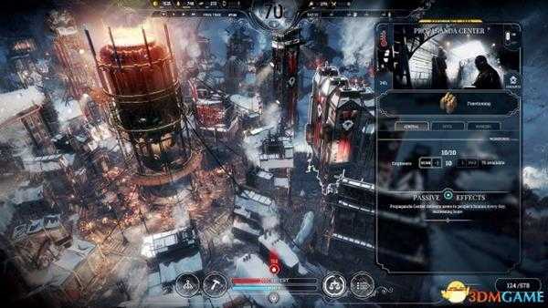 冰汽时代冬日之家剧情杀避免方法