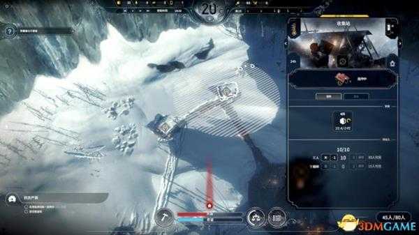 冰汽时代收集站效率加成数据详解