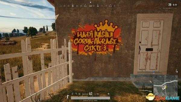 绝地求生社区征集新涂鸦一览