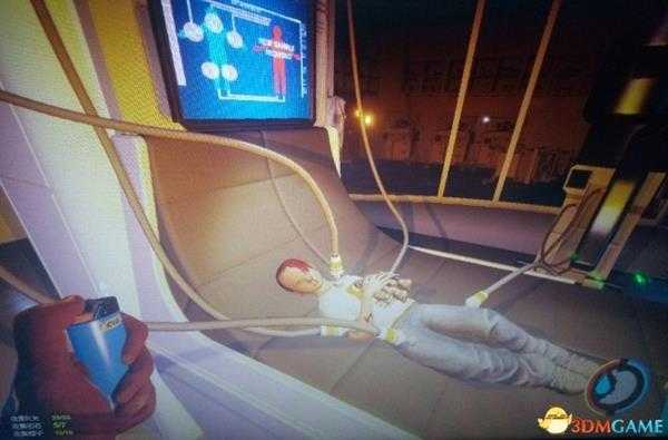 森林如何找回儿子 找到儿子方法