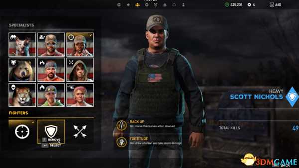 孤岛惊魂5速刷队友技能技巧