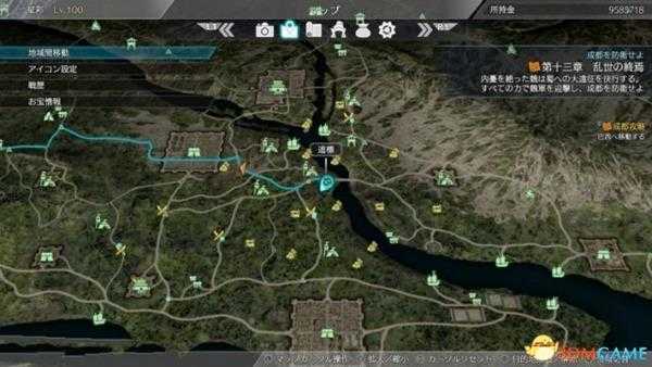 真三国无双8V1.06版新增路标一览