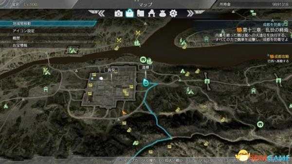 真三国无双8V1.06版新增路标一览