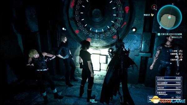 最终幻想15八个封印门任务及奖励介绍