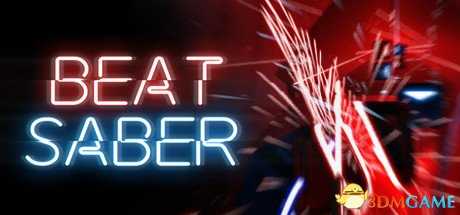 节奏光剑如何购买 Steam游戏购买地址