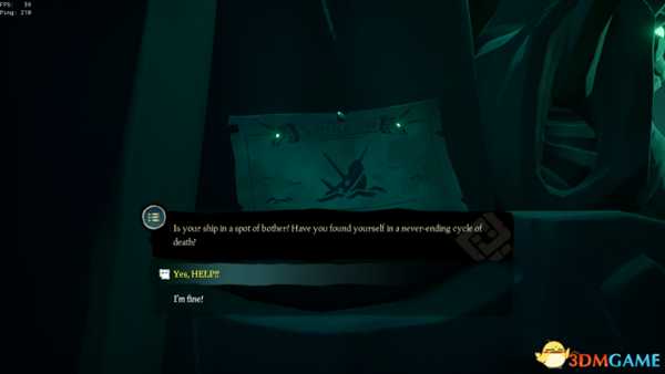 盗贼之海幽灵船新对话内容及选项