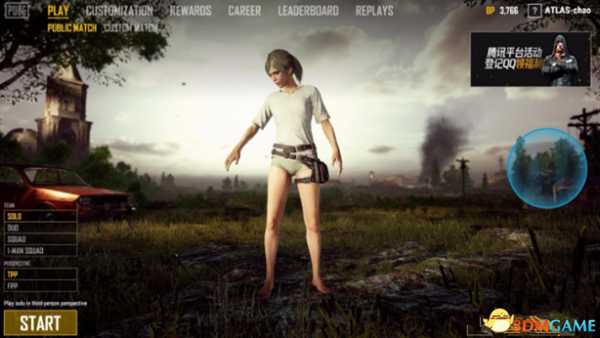 绝地求生游戏界面出现蓝圈解决方法