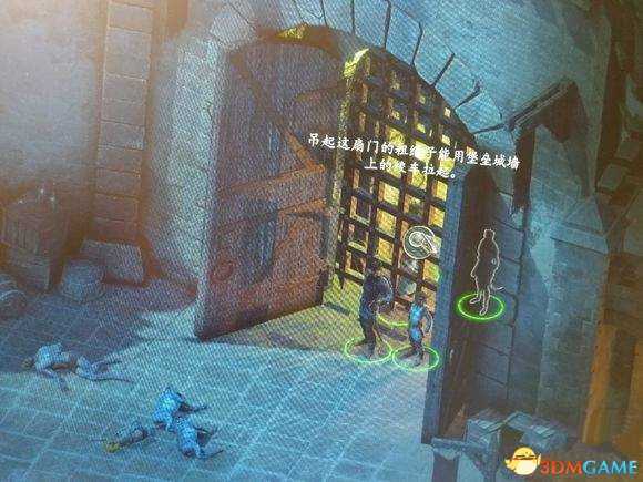 永恒之柱2绞车闸门如何打开 绞车闸门打开方法