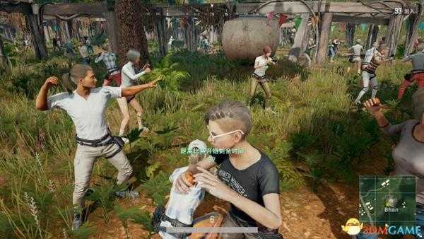 绝地求生如何相互扔苹果 出生点新玩法