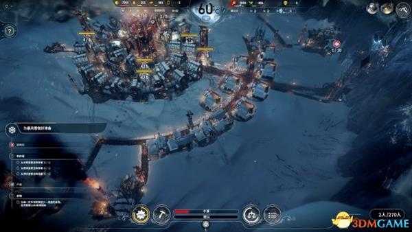 冰汽时代隐藏法案解锁方法 如何解锁食人法案