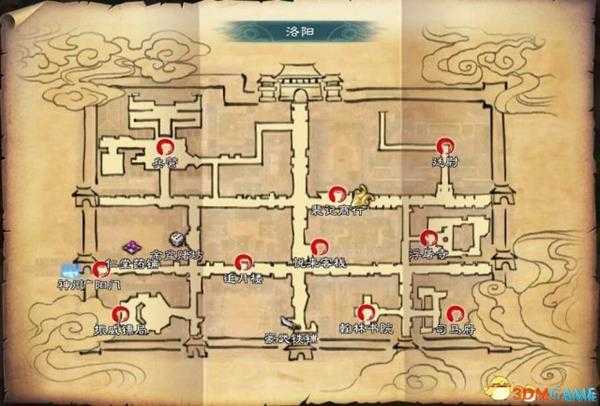 幻想三国志5滞销蚕丝买主地点