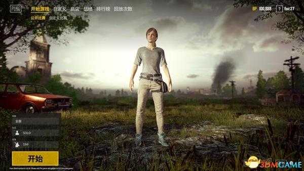 绝地求生更新游戏界面全汉化