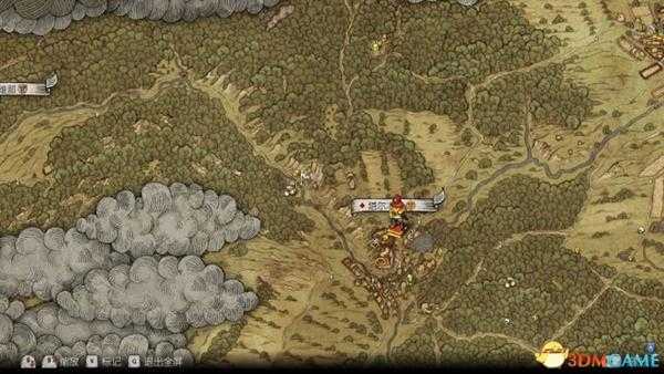 天国拯救贵族运动全司马地点一览