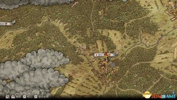 天国拯救贵族运动全司马地点一览