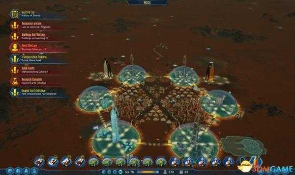 火星求生梅花大阵配置及优点介绍