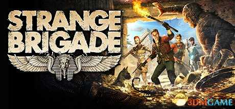 奇异小队什么时候发售 Steam预购价格