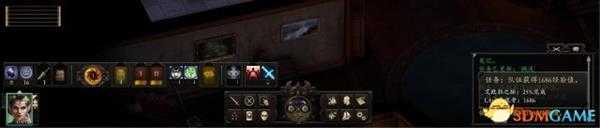 永恒之柱2角色实用升级小技巧