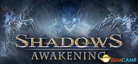 暗影觉醒游戏什么时候发售 游戏预售价格介绍