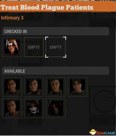 腐烂国度2如何治疗瘟疫感染 瘟疫感染治疗方法